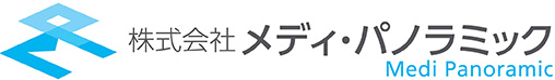 (株)メディ・パノラミック